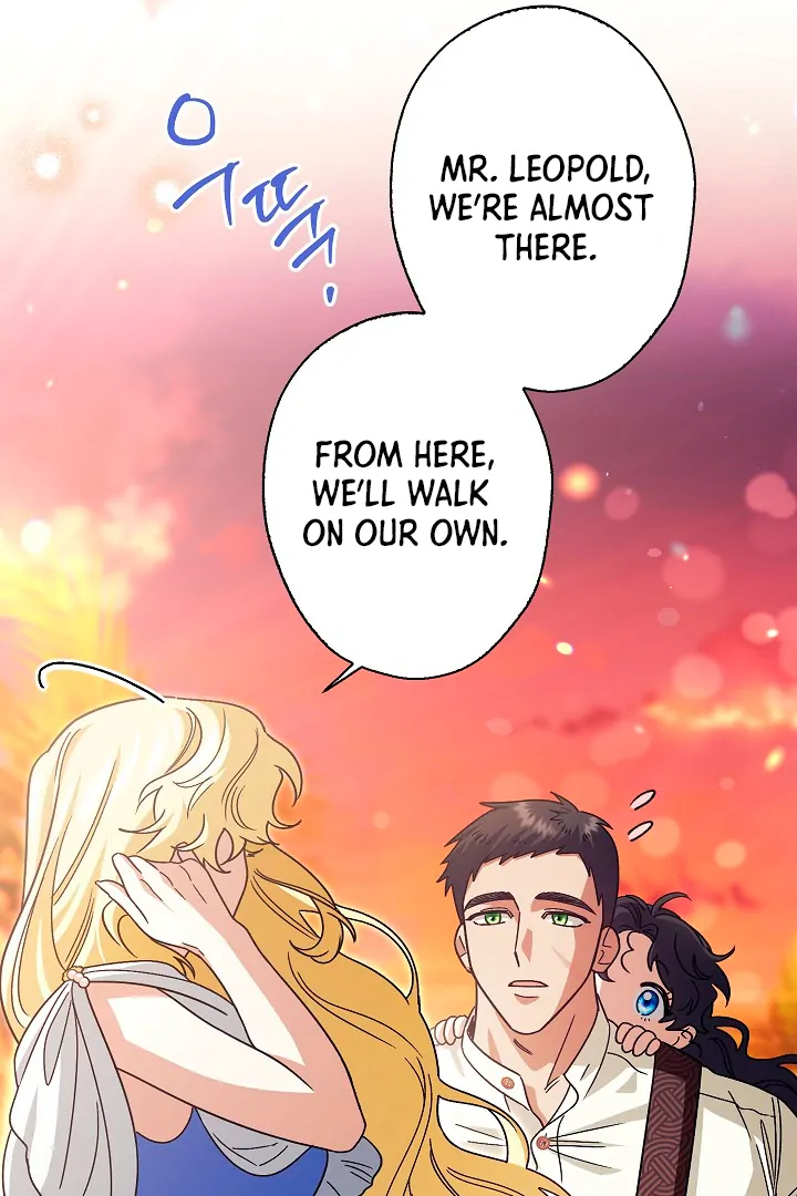 I Became The Youngest Sister-in-law Of The Male Leads In A Tragic Reverse Harem Chapter 5 page 15