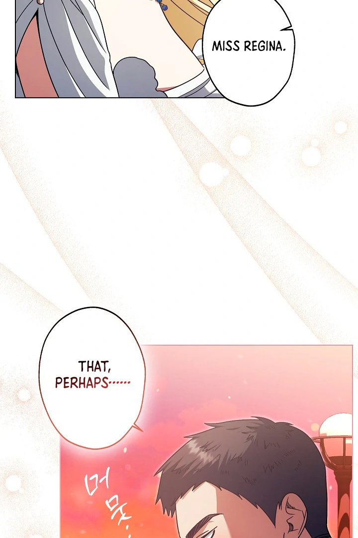 I Became The Youngest Sister-in-law Of The Male Leads In A Tragic Reverse Harem Chapter 5 page 21