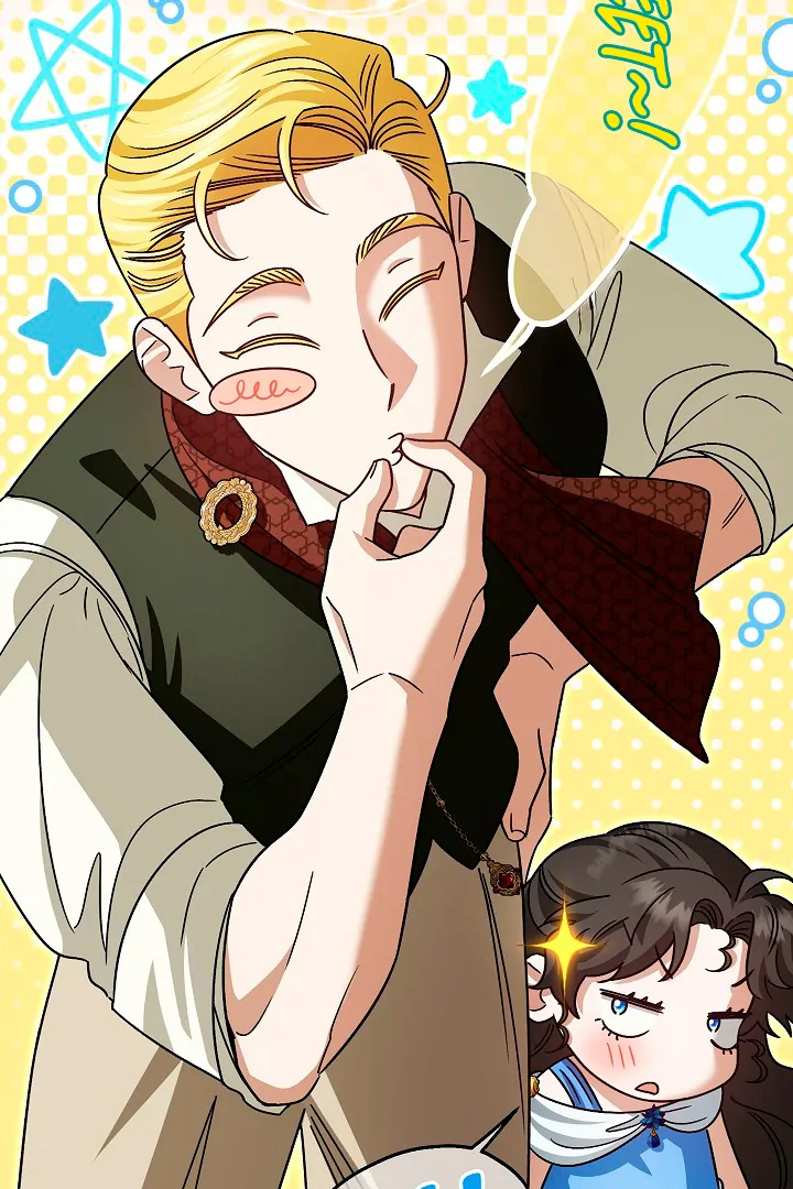 I Became The Youngest Sister-in-law Of The Male Leads In A Tragic Reverse Harem Chapter 5 page 25