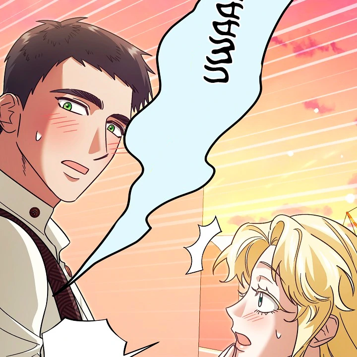 I Became The Youngest Sister-in-law Of The Male Leads In A Tragic Reverse Harem Chapter 5 page 40