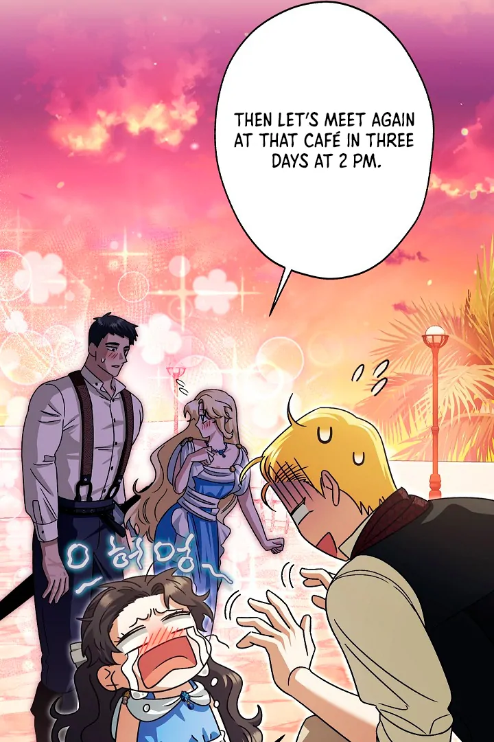 I Became The Youngest Sister-in-law Of The Male Leads In A Tragic Reverse Harem Chapter 5 page 42