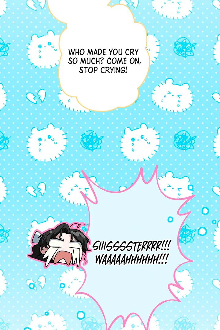 I Became The Youngest Sister-in-law Of The Male Leads In A Tragic Reverse Harem Chapter 5 page 44