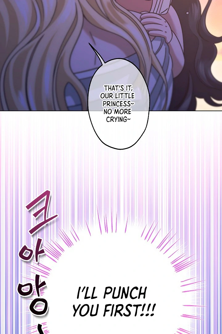 I Became The Youngest Sister-in-law Of The Male Leads In A Tragic Reverse Harem Chapter 5 page 47