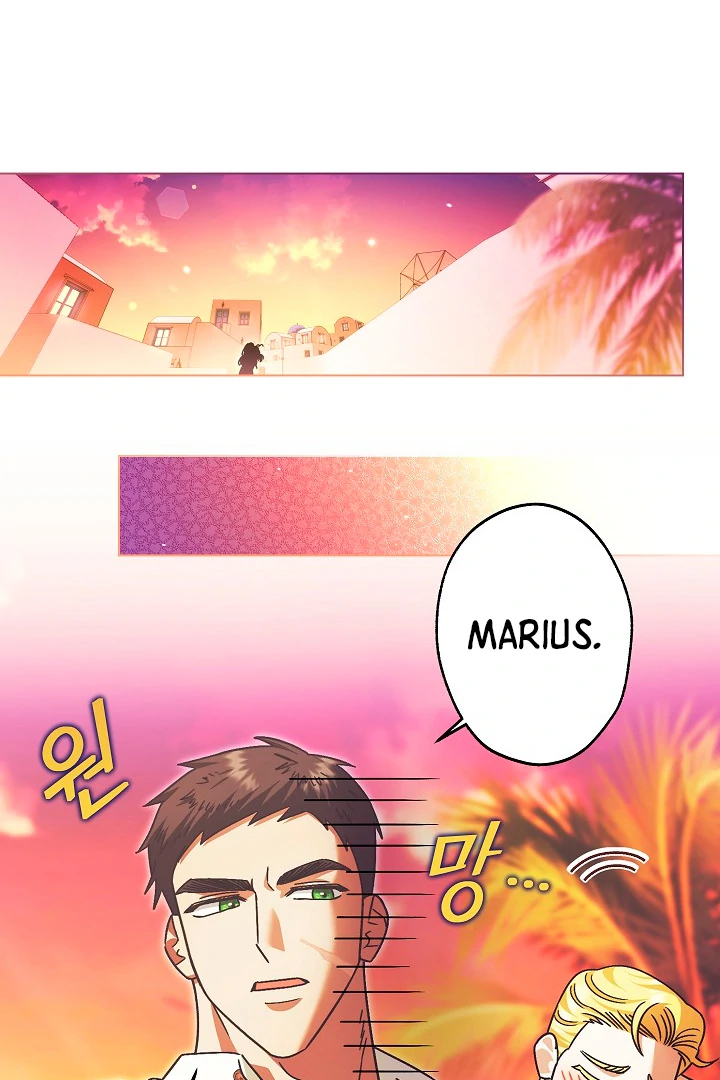 I Became The Youngest Sister-in-law Of The Male Leads In A Tragic Reverse Harem Chapter 5 page 51