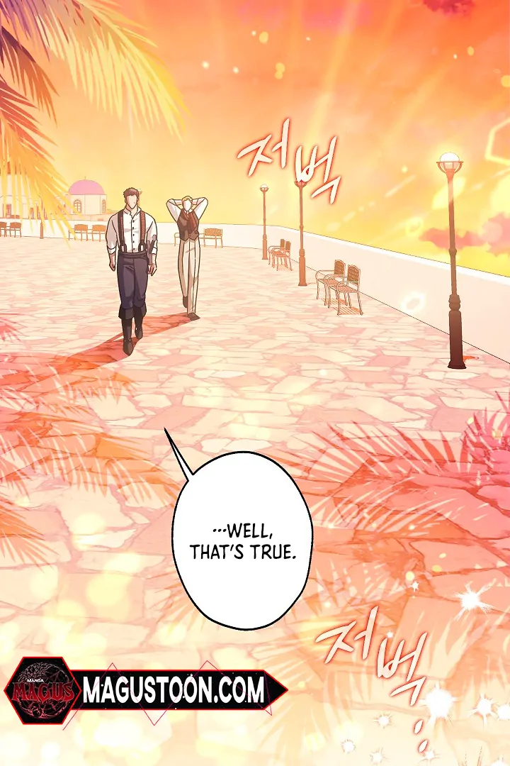 I Became The Youngest Sister-in-law Of The Male Leads In A Tragic Reverse Harem Chapter 5 page 61