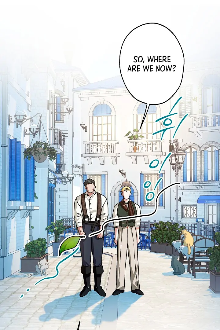 I Became The Youngest Sister-in-law Of The Male Leads In A Tragic Reverse Harem Chapter 5 page 73