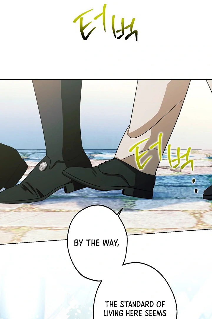I Became The Youngest Sister-in-law Of The Male Leads In A Tragic Reverse Harem Chapter 5 page 76