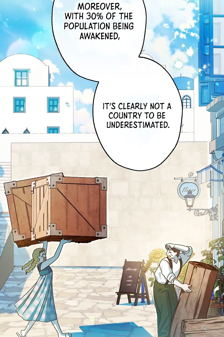 I Became The Youngest Sister-in-law Of The Male Leads In A Tragic Reverse Harem Chapter 5 page 80