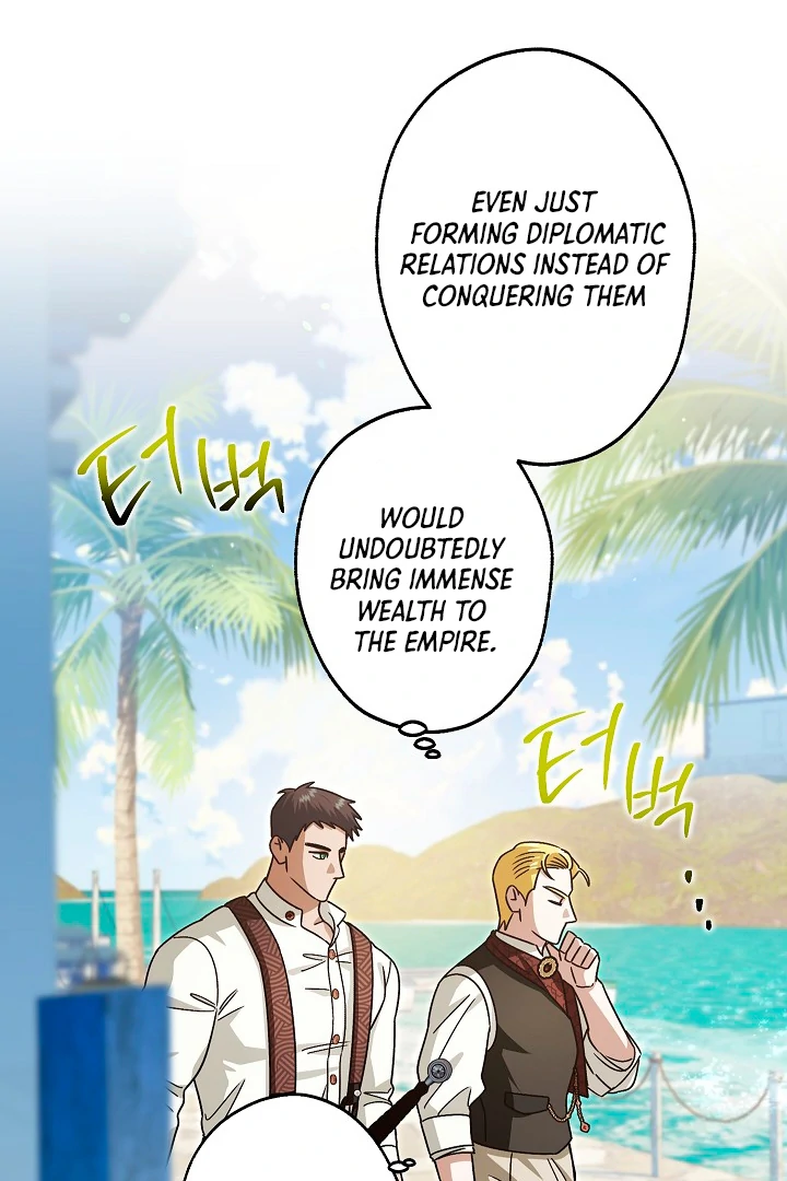 I Became The Youngest Sister-in-law Of The Male Leads In A Tragic Reverse Harem Chapter 5 page 84