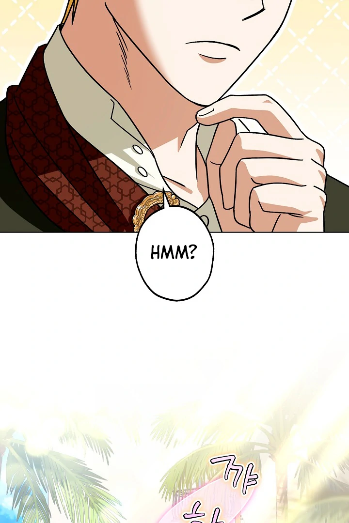 I Became The Youngest Sister-in-law Of The Male Leads In A Tragic Reverse Harem Chapter 5 page 86