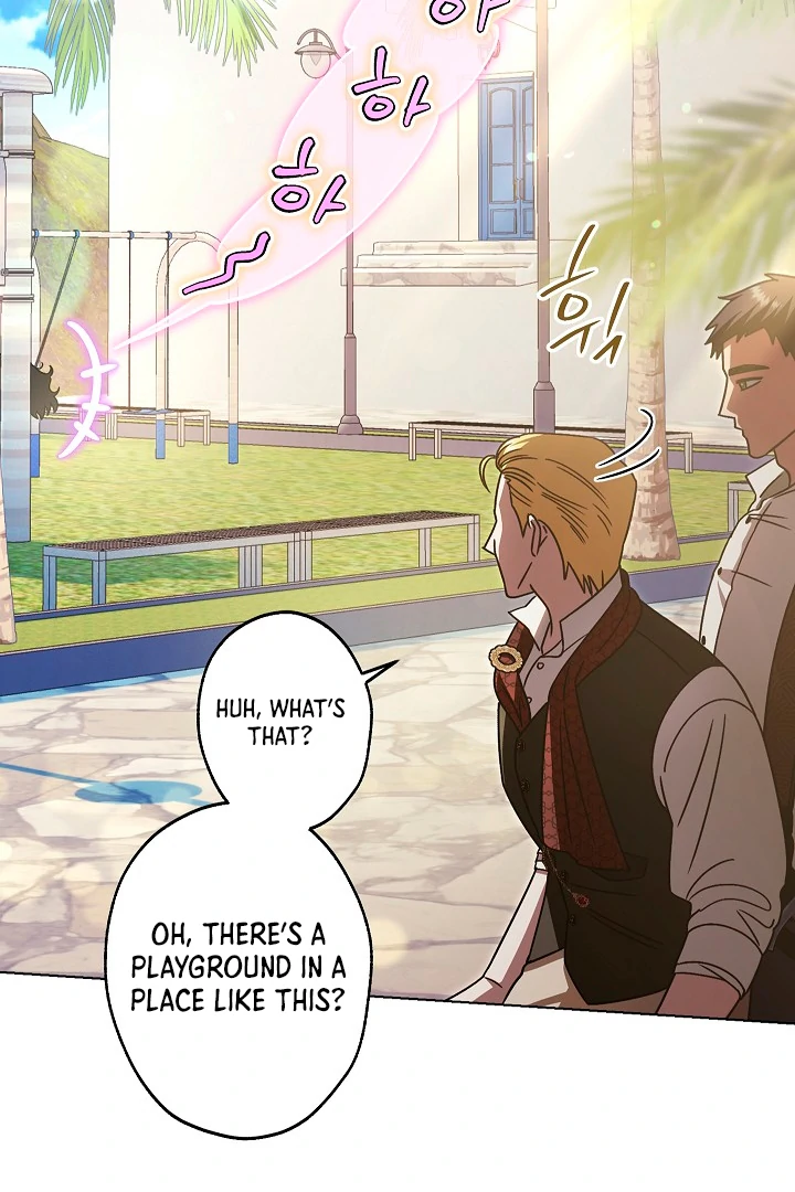 I Became The Youngest Sister-in-law Of The Male Leads In A Tragic Reverse Harem Chapter 5 page 87