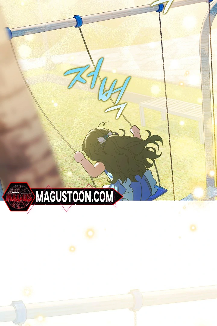 I Became The Youngest Sister-in-law Of The Male Leads In A Tragic Reverse Harem Chapter 5 page 90