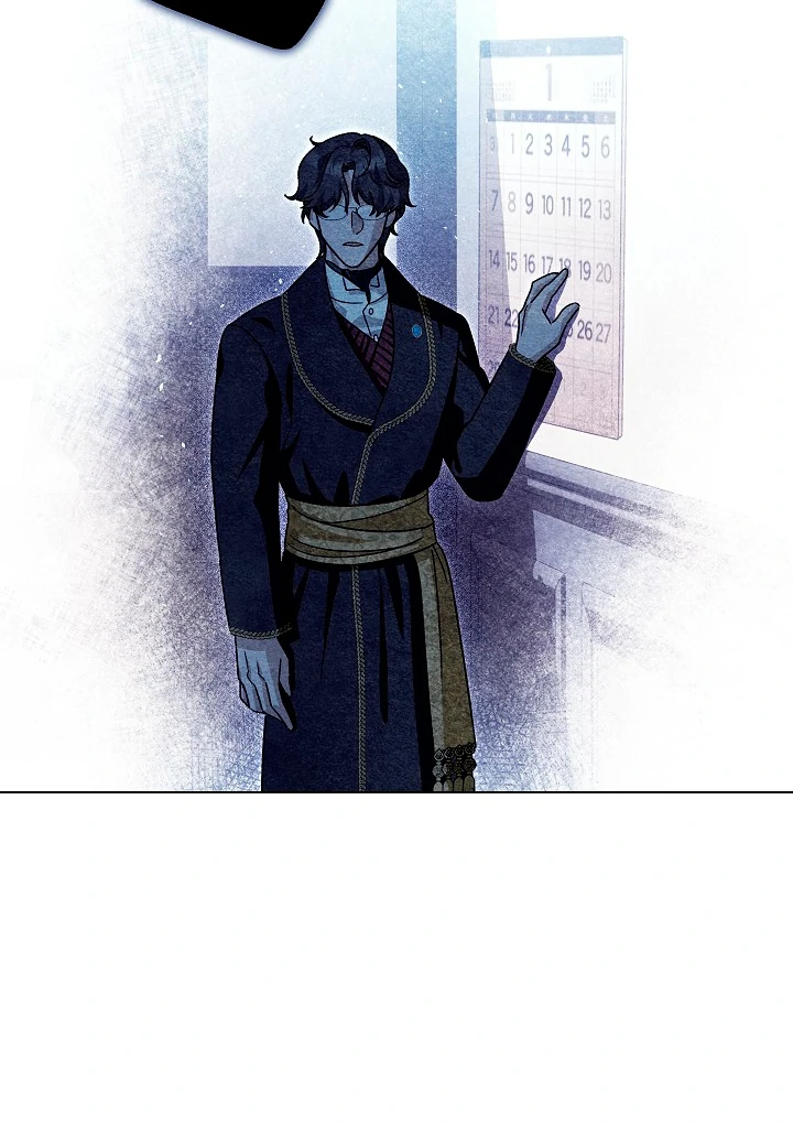 I Became The Youngest Sister-in-law Of The Male Leads In A Tragic Reverse Harem Chapter 5 page 96