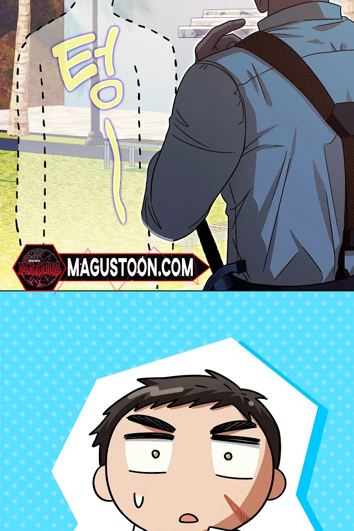 I Became The Youngest Sister-in-law Of The Male Leads In A Tragic Reverse Harem Chapter 5 page 104