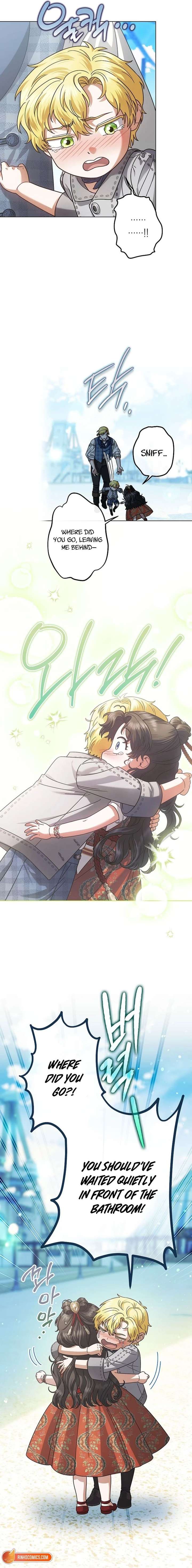 I Became The Youngest Sister-in-law Of The Male Leads In A Tragic Reverse Harem Chapter 55 page 2