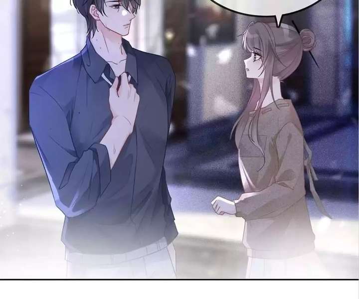I Became The Youngest Sister-in-law Of The Male Leads In A Tragic Reverse Harem Chapter 56 page 12