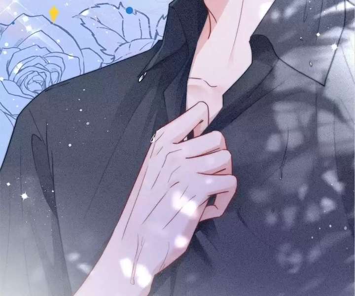 I Became The Youngest Sister-in-law Of The Male Leads In A Tragic Reverse Harem Chapter 56 page 10