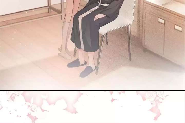 I Became The Youngest Sister-in-law Of The Male Leads In A Tragic Reverse Harem Chapter 56 page 34