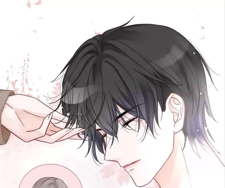 I Became The Youngest Sister-in-law Of The Male Leads In A Tragic Reverse Harem Chapter 56 page 35