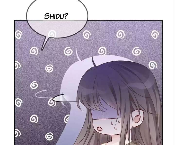 I Became The Youngest Sister-in-law Of The Male Leads In A Tragic Reverse Harem Chapter 56 page 37