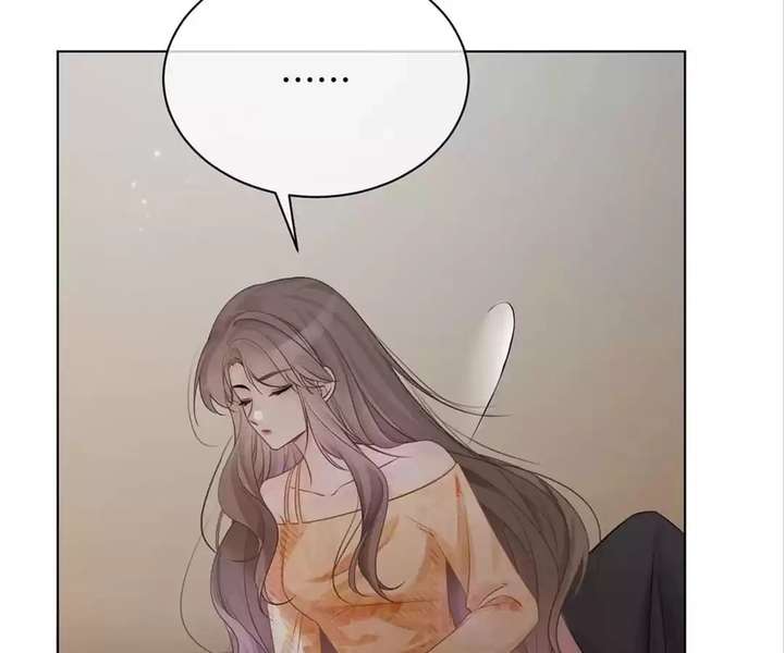I Became The Youngest Sister-in-law Of The Male Leads In A Tragic Reverse Harem Chapter 56 page 80
