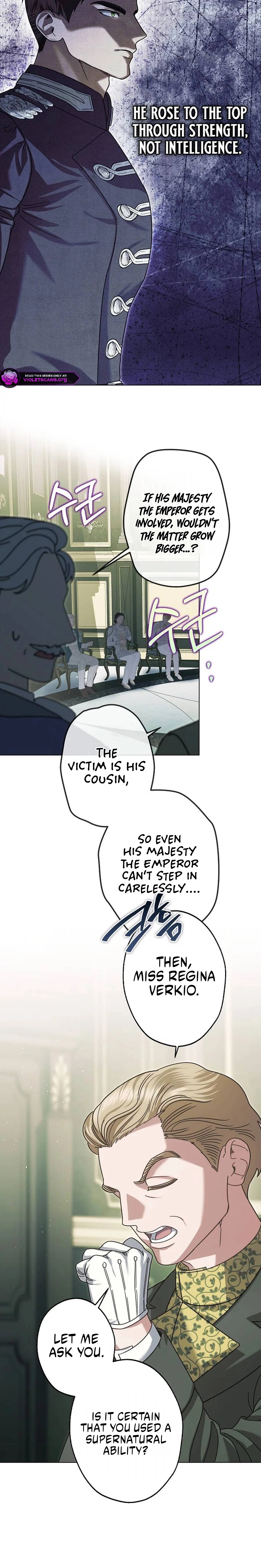 I Became The Youngest Sister-in-law Of The Male Leads In A Tragic Reverse Harem Chapter 58 page 9