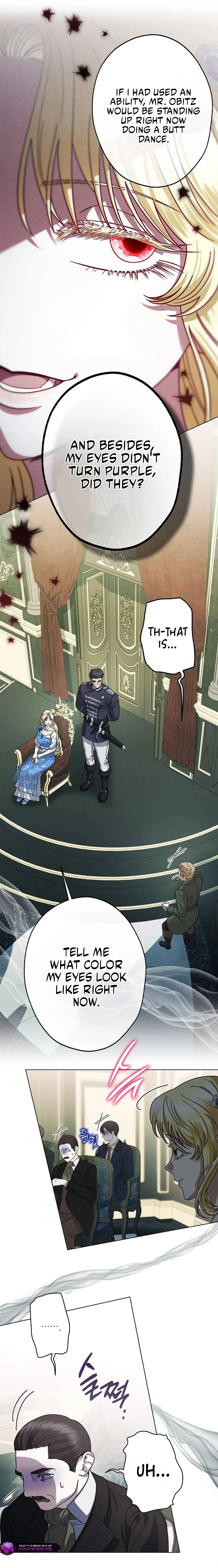 I Became The Youngest Sister-in-law Of The Male Leads In A Tragic Reverse Harem Chapter 58 page 17