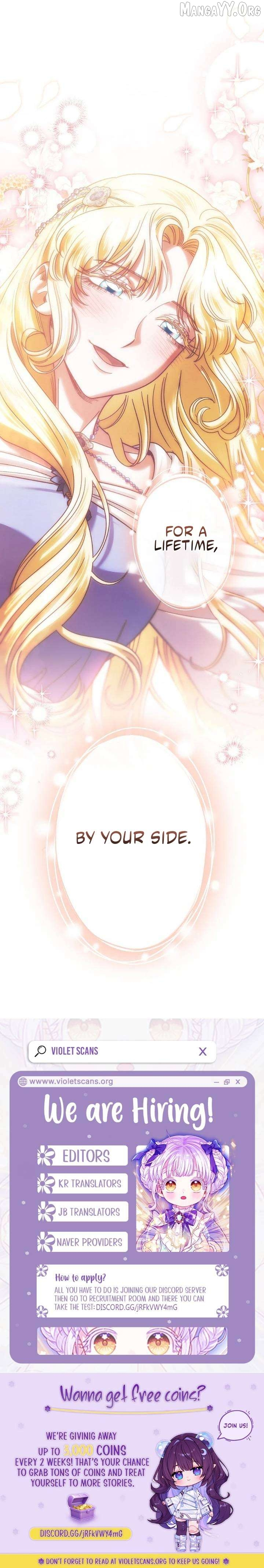 I Became The Youngest Sister-in-law Of The Male Leads In A Tragic Reverse Harem Chapter 60 page 14