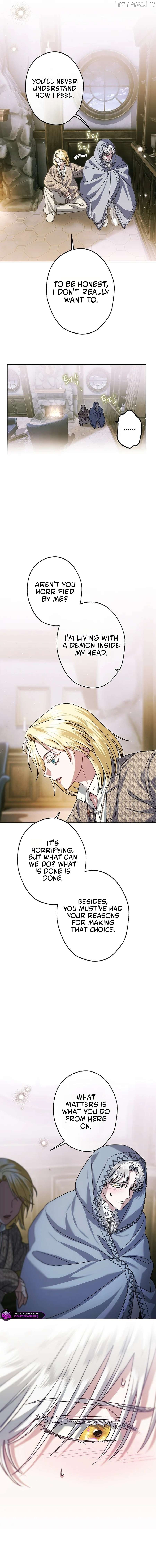 I Became The Youngest Sister-in-law Of The Male Leads In A Tragic Reverse Harem Chapter 78 page 2