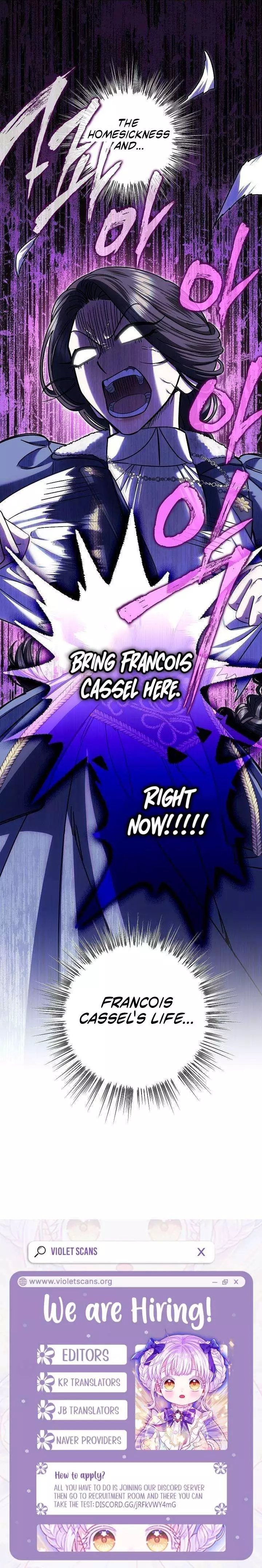 I Became The Youngest Sister-in-law Of The Male Leads In A Tragic Reverse Harem Chapter 79 page 11