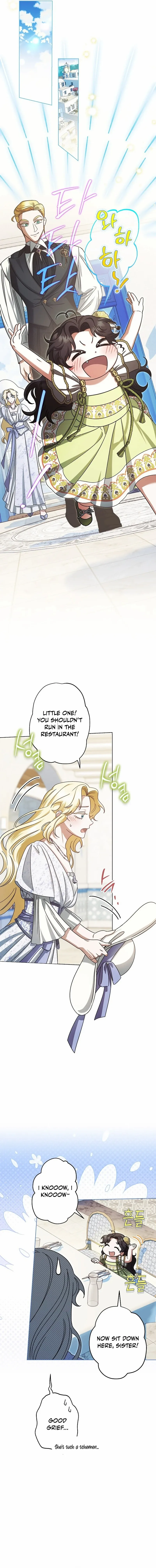 I Became The Youngest Sister-in-law Of The Male Leads In A Tragic Reverse Harem Chapter 9 page 12