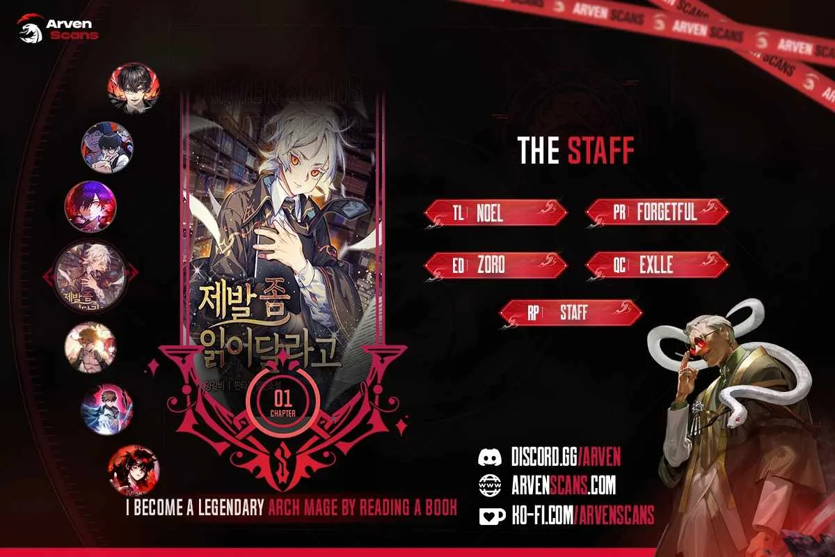 I Become a Legendary Arch Mage by Reading a Book Chapter 1 page 1