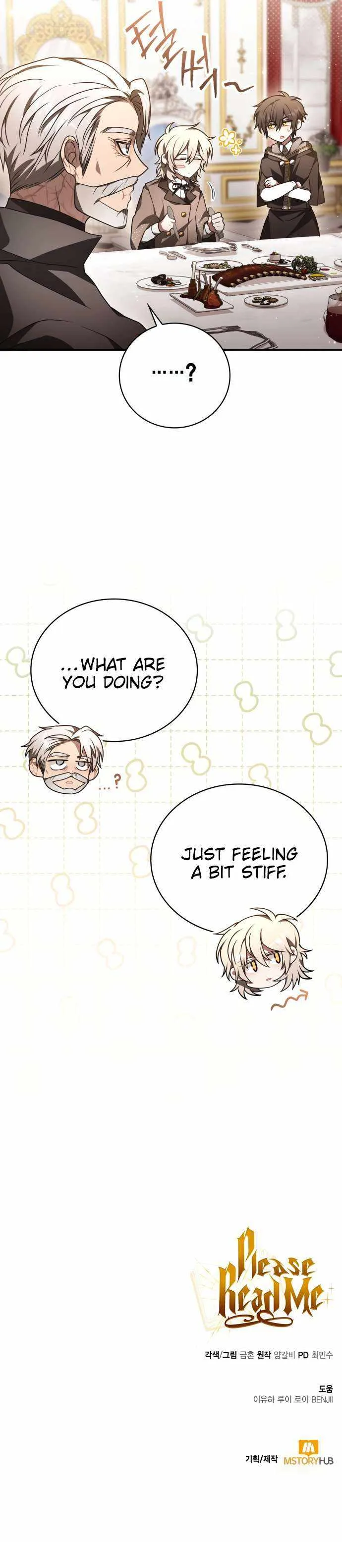 I Become a Legendary Arch Mage by Reading a Book Chapter 13 page 17