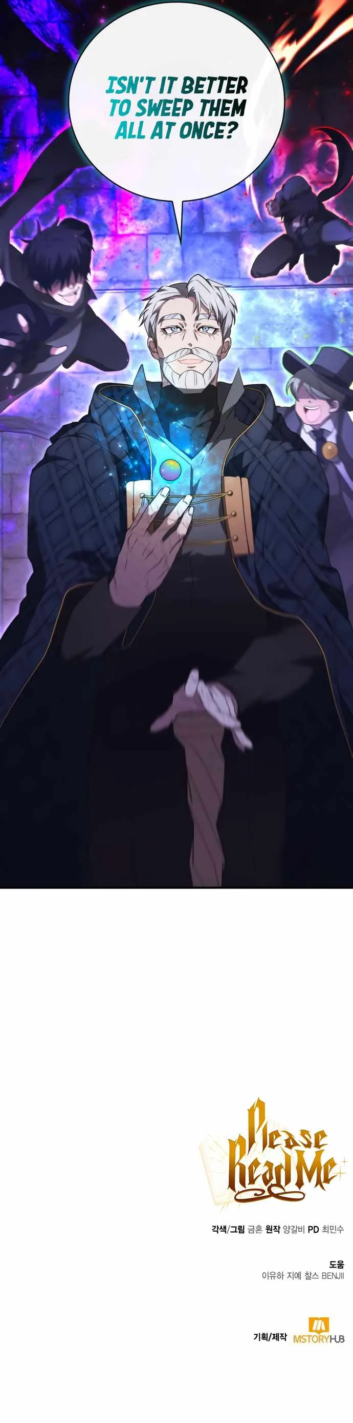 I Become a Legendary Arch Mage by Reading a Book Chapter 19 page 15