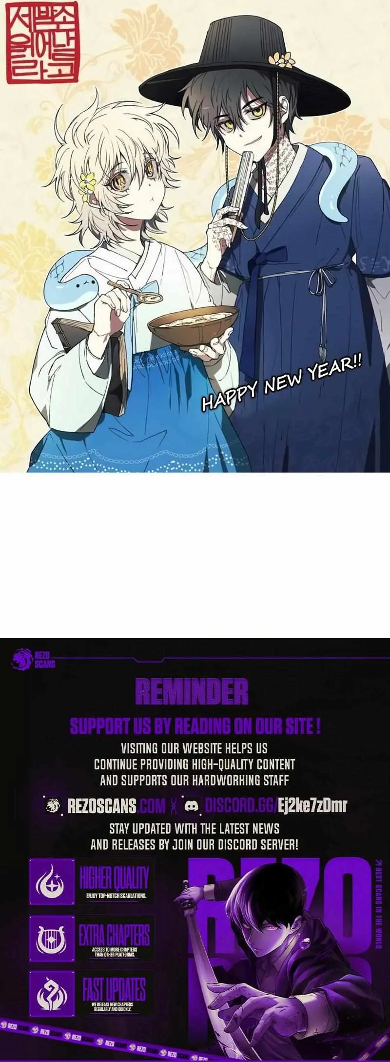 I Become a Legendary Arch Mage by Reading a Book Chapter 42 page 13