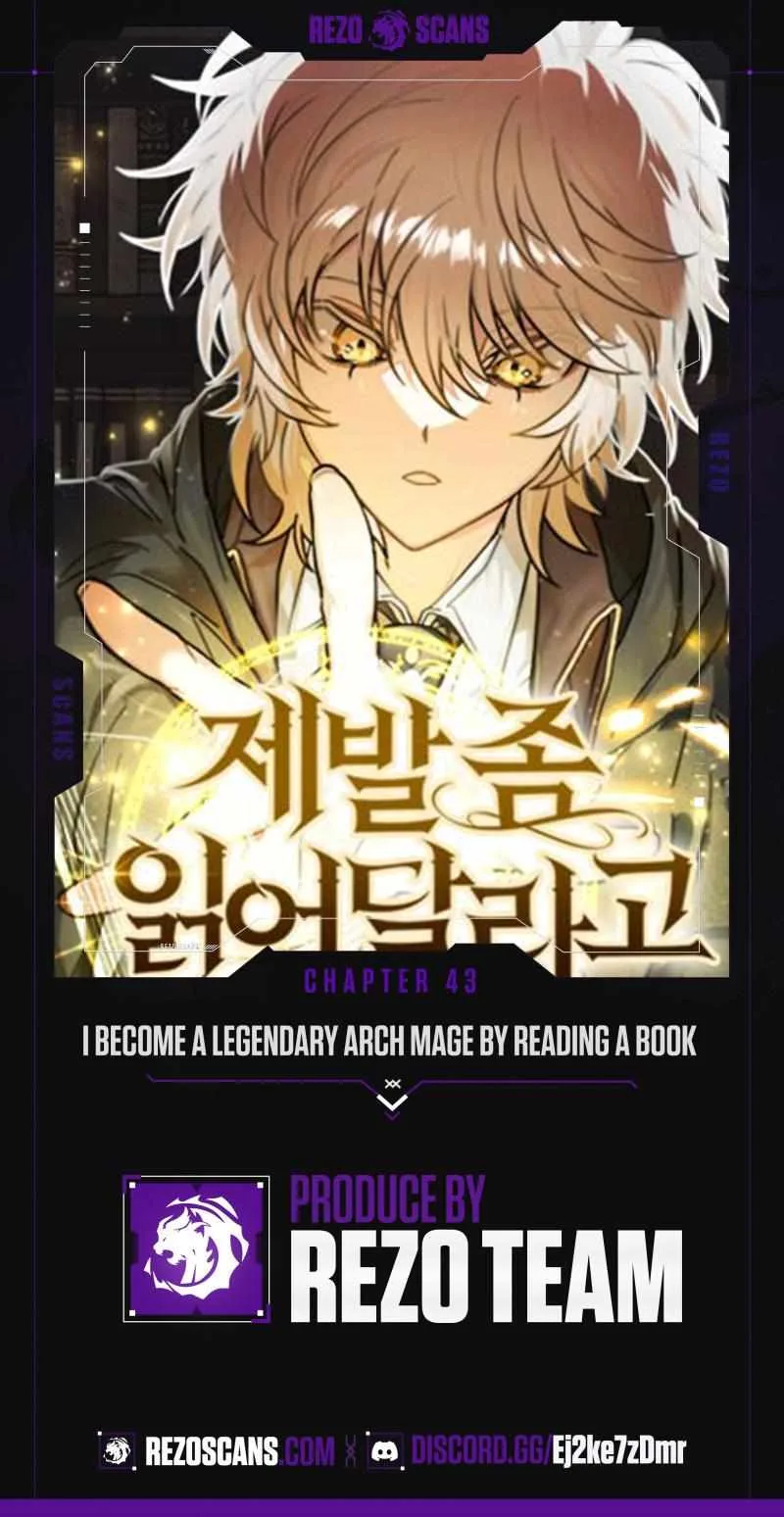I Become a Legendary Arch Mage by Reading a Book Chapter 43 page 1