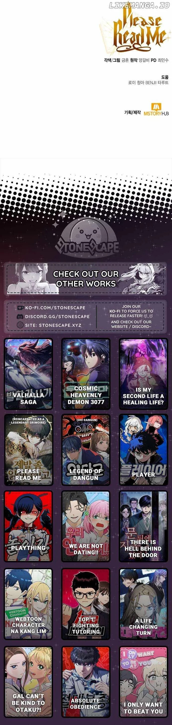 I Become a Legendary Arch Mage by Reading a Book Chapter 54 page 17