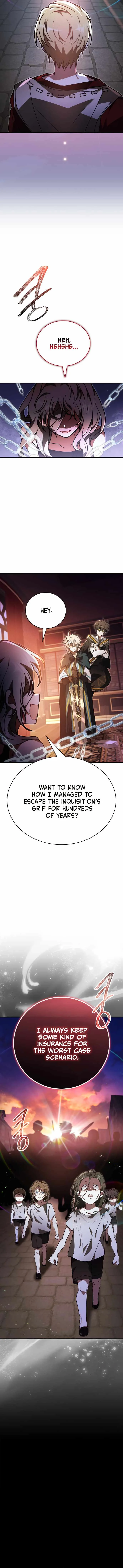 I Become a Legendary Arch Mage by Reading a Book Chapter 64 page 4