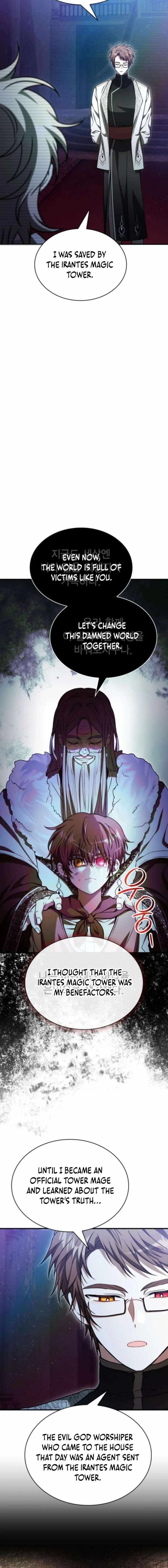 I Become a Legendary Arch Mage by Reading a Book Chapter 71 page 16