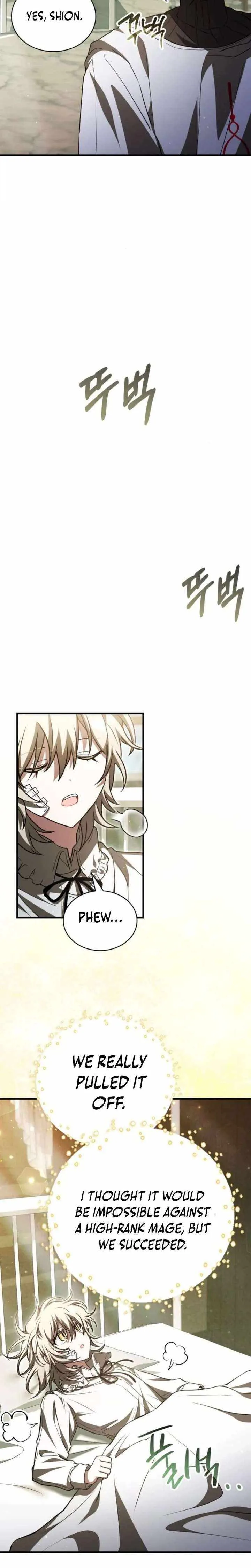I Become a Legendary Arch Mage by Reading a Book Chapter 74 page 7