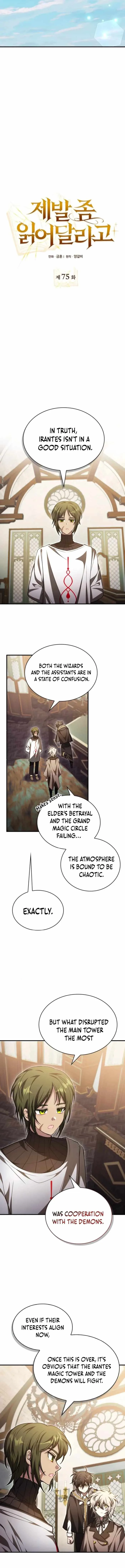 I Become a Legendary Arch Mage by Reading a Book Chapter 75 page 7