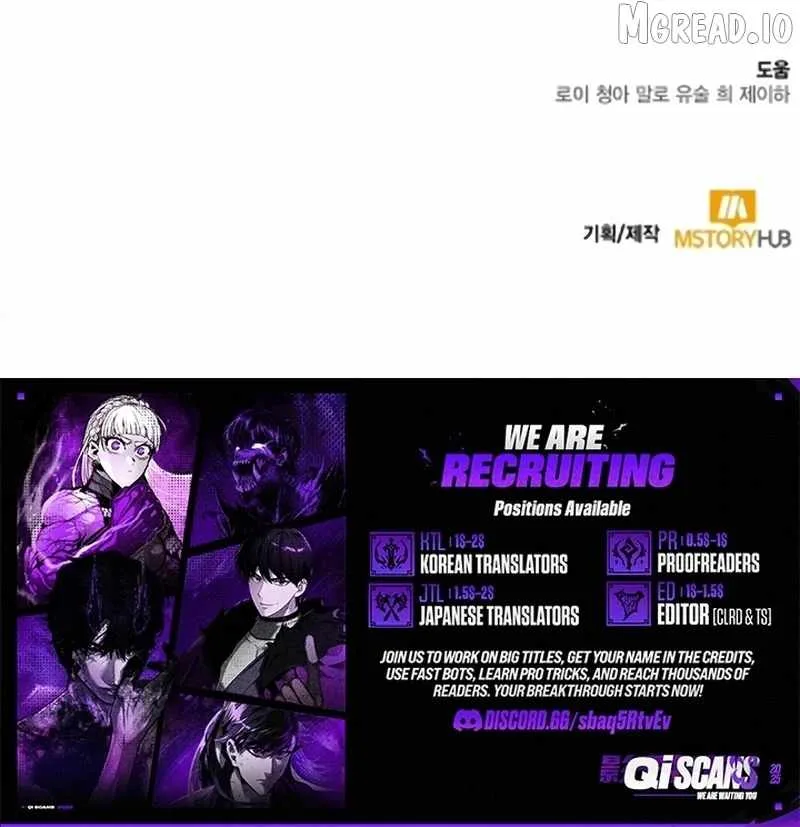 I Become a Legendary Arch Mage by Reading a Book Chapter 82 page 13