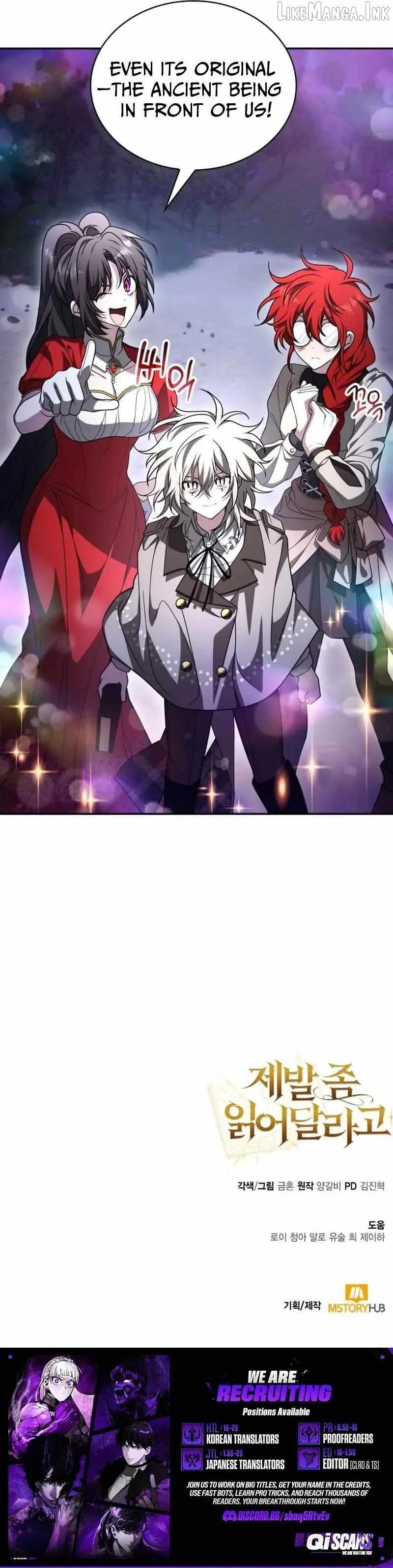 I Become a Legendary Arch Mage by Reading a Book Chapter 93 page 11