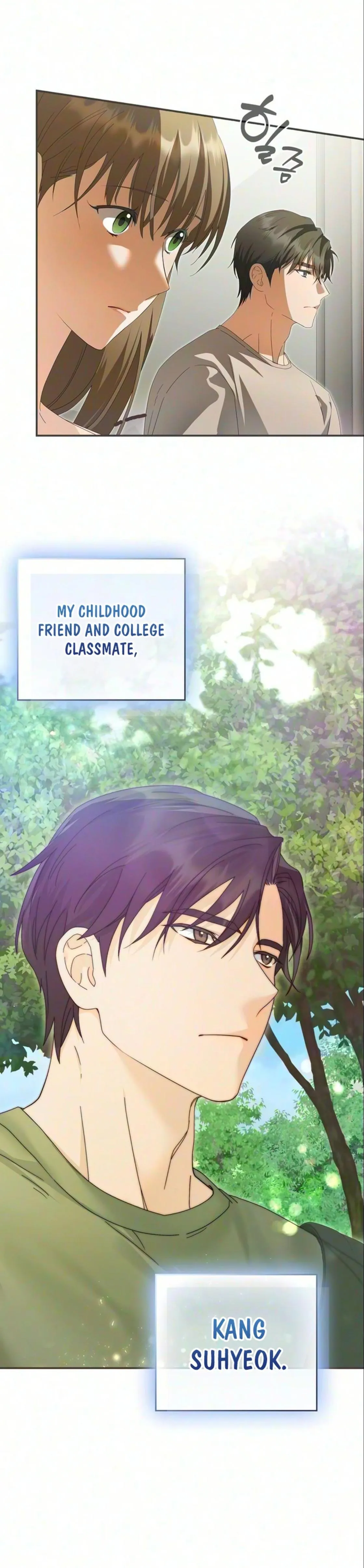 I Can Hear Your Delusions Chapter 0 page 2