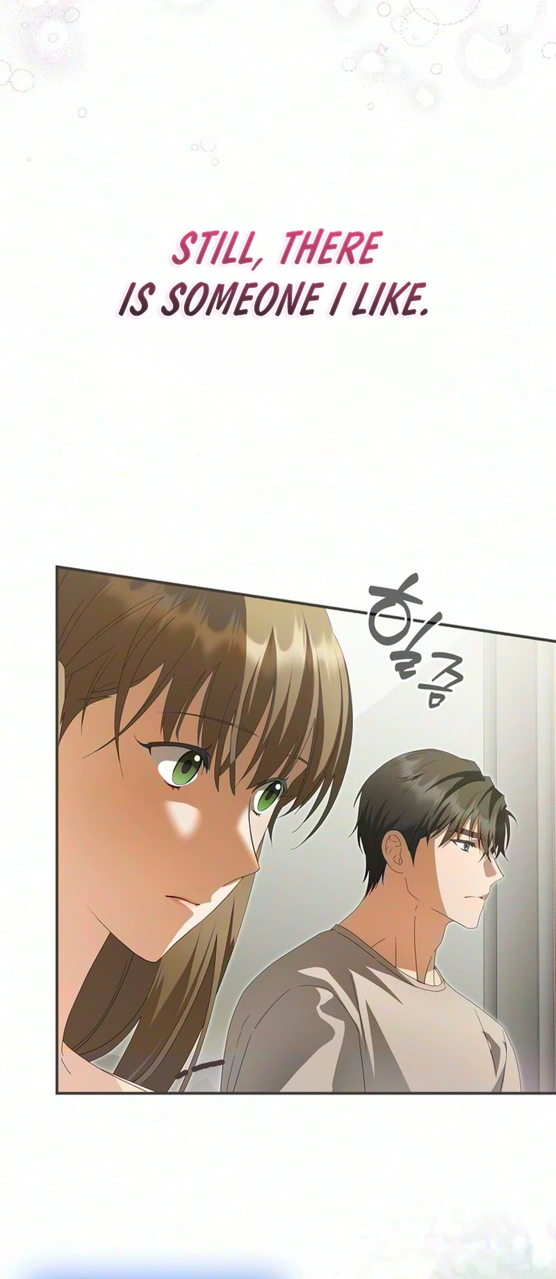I Can Hear Your Delusions Chapter 1 page 3