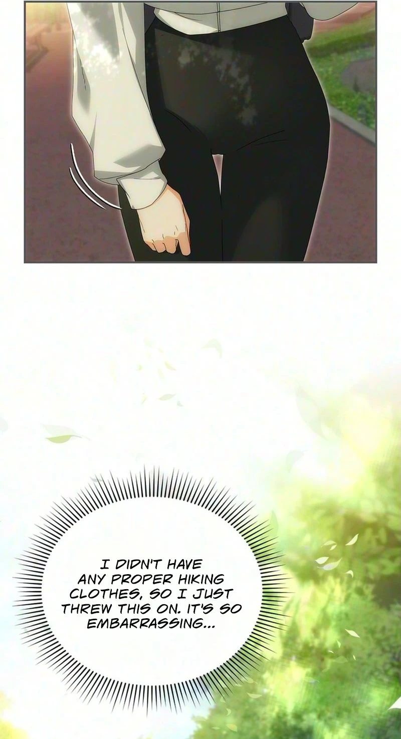 I Can Hear Your Delusions Chapter 2 page 26