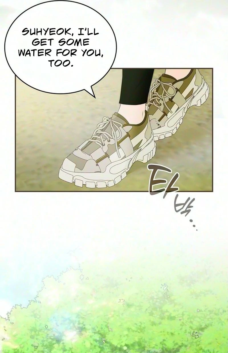 I Can Hear Your Delusions Chapter 2 page 60