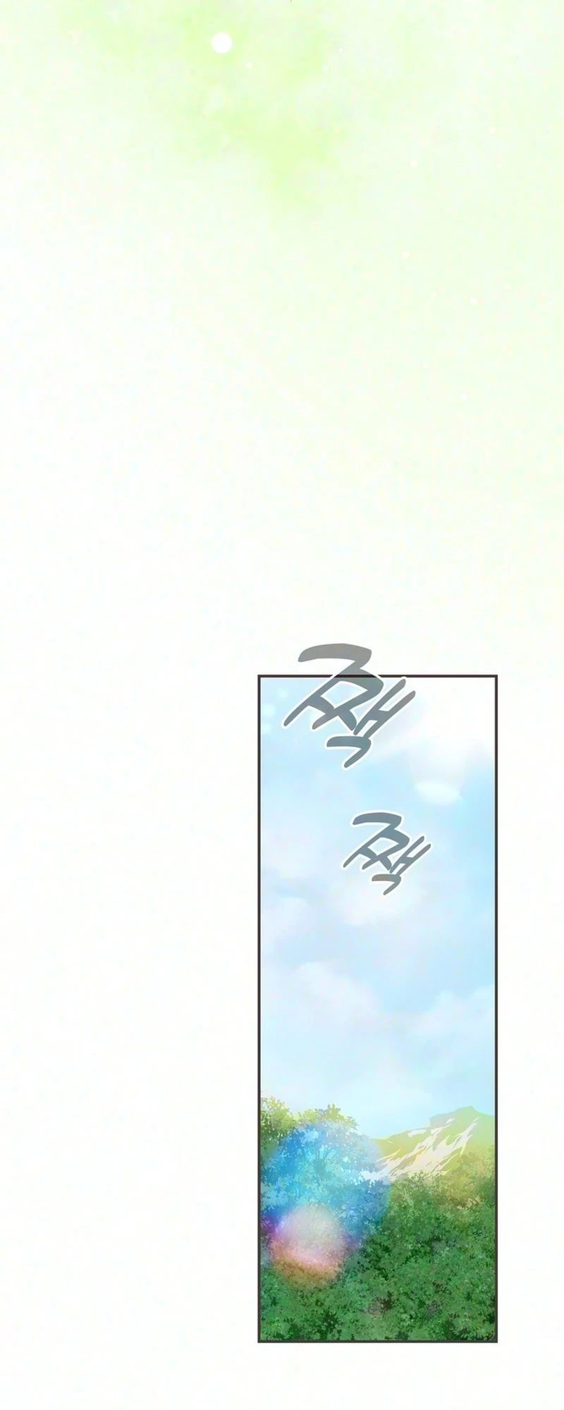 I Can Hear Your Delusions Chapter 3 page 39