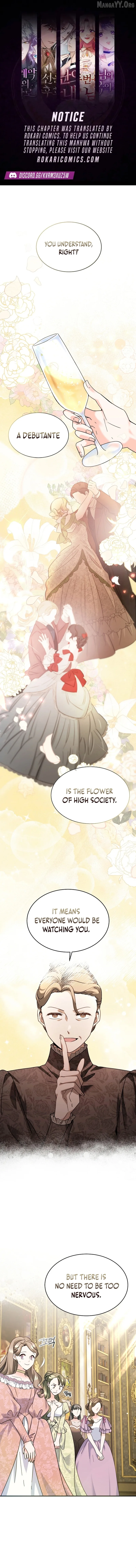 I Can See The Title Chapter 1 page 1