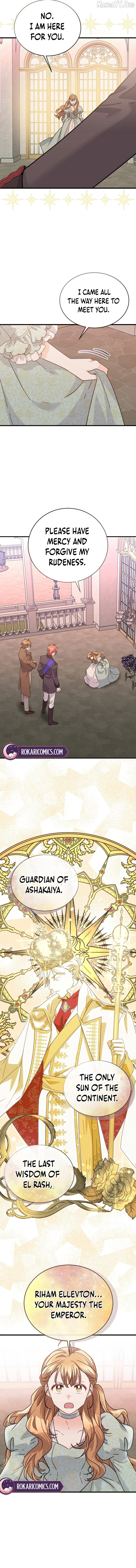 I Can See The Title Chapter 1 page 22